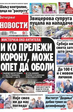 Večernje novosti - broj 3608, 30. maj 2020.