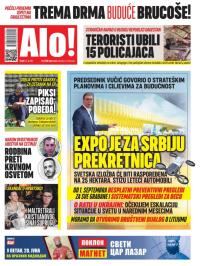 Alo - broj 5848, 25. jun 2024.