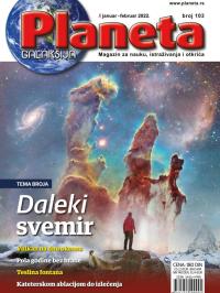 Planeta - broj 103, 1. jan 2022.