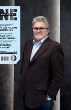Nova Ekonomija - broj 49, 1. apr 2018.