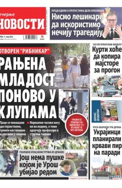 Večernje novosti - broj 4660, 11. maj 2023.