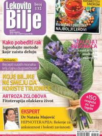 Lekovito bilje - broj 132, 25. jun 2017.