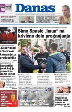Danas - broj 8745, 8. sep 2021.