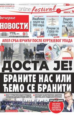 Večernje novosti - broj 4104, 14. okt 2021.
