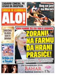 Alo - broj 2839, 20. jan 2016.