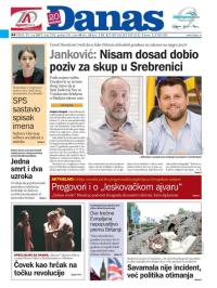 Danas - broj 7205, 21. jun 2017.