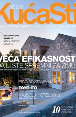 Kuća Stil - broj 230, 2. okt 2013.