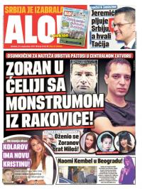 Alo - broj 3442, 24. sep 2017.
