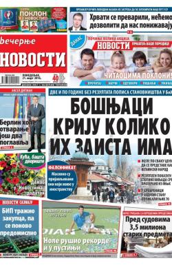 Večernje novosti - broj 1837, 21. mar 2016.