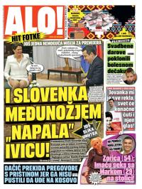 Alo - broj 2017, 3. okt 2013.