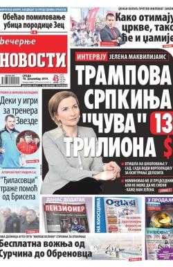 Večernje novosti - broj 3459, 18. dec 2019.