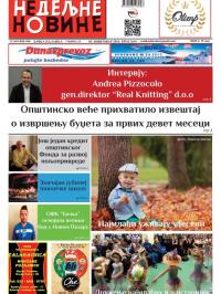 Nedeljne novine, B. Palanka - broj 2616, 5. nov 2016.