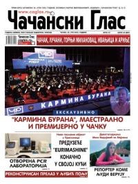 Čačanski glas - broj 25, 30. jun 2023.
