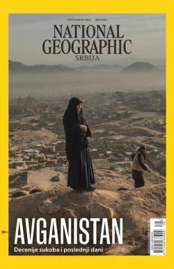 National Geographic - broj 179, 1. sep 2021.