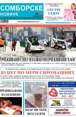 Somborske novine - broj 3051, 14. dec 2012.