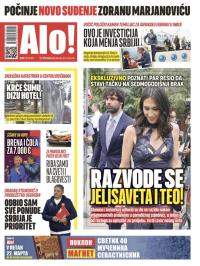 Alo - broj 5754, 19. mar 2024.