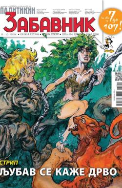 082c018453aa4a8f6eee6c70eec23e8503696a9f