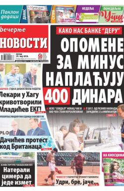 Večernje novosti - broj 2976, 25. maj 2018.