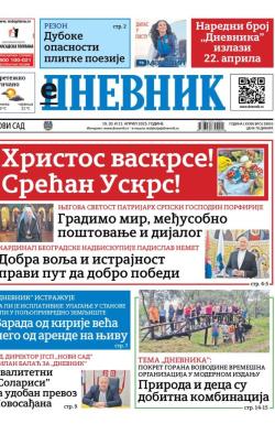Dnevnik - broj 28055, 19. apr 2025.