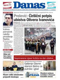 Danas - broj 7416, 18. jan 2018.