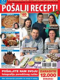 Pošalji recept SRB - broj 107, 15. dec 2018.