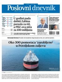 Poslovni Dnevnik - broj 5541, 4. mar 2026.
