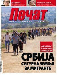 Pečat - broj 538, 28. sep 2018.