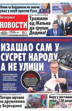 Večernje novosti - broj 4159, 9. dec 2021.