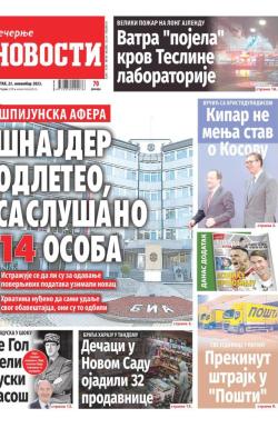 Večernje novosti - broj 4856, 23. nov 2023.