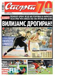 Sport - broj 20679, 17. jul 2015.