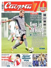 Sport - broj 20.608, 7. maj 2015.