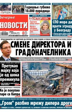 Večernje novosti - broj 1114, 7. dec 2013.