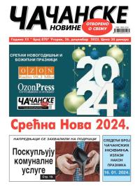 Čačanske novine - broj 870, 26. dec 2023.