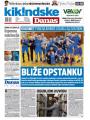 Danas - broj 8607, 23. apr 2021.