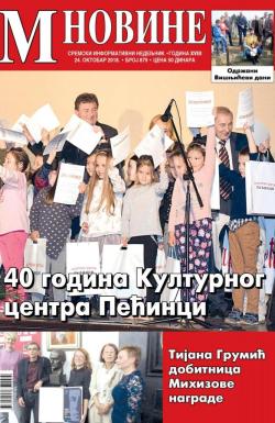 M Novine, Sr. Mitrovica - broj 879, 24. okt 2018.