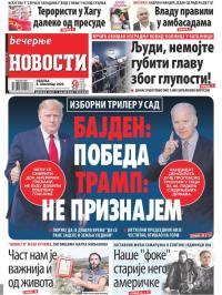 Večernje novosti - broj 3769, 8. nov 2020.