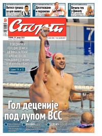 Sport - broj 20157, 28. jan 2014.