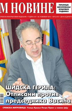M Novine, Sr. Mitrovica - broj 675, 26. nov 2014.