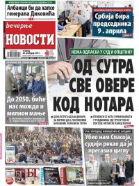Večernje novosti - broj 2534, 28. feb 2017.