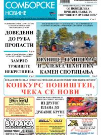 Somborske novine - broj 3169, 20. mar 2015.