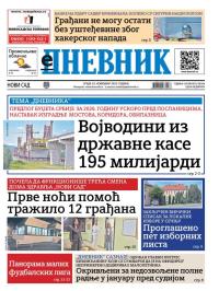 Dnevnik - broj 28264, 19. nov 2025.