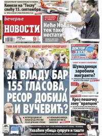 Večernje novosti - broj 2640, 17. jun 2017.