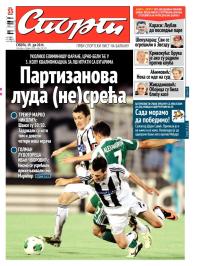 Sport - broj 20.324, 19. jul 2014.