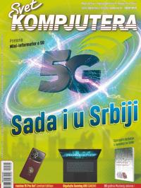 Svet kompjutera - broj 01/2026, 1. jan 2026.