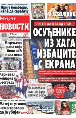 Večernje novosti - broj 4313, 20. maj 2022.