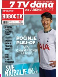 Večernje novosti - broj 4398, 13. avg 2022.