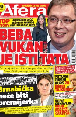 Afera - broj 173, 14. jun 2017.