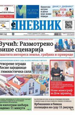 Dnevnik - broj 28284, 9. dec 2025.