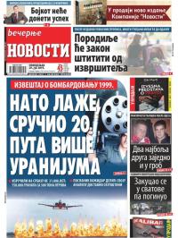 Večernje novosti - broj 3318, 29. jul 2019.