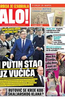 Alo - broj 3262, 25. mar 2017.